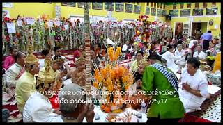 phavetsandone @ wat lao buddharam 3/25/ 2017 V # 5