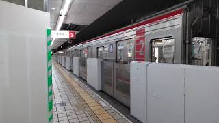 Osaka metro御堂筋線21系11編成千里中央行き発車シーン