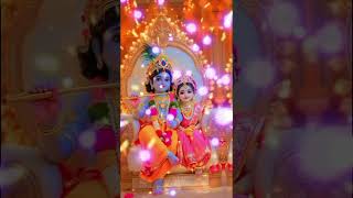 দিন গেলো মিছে কাজে রাএী গেলো নিন্দ্রে🍂💐🥀 #radhakrishna #love #krishnalove