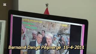 Malperê Pêşmerge PDK 2011 Pêşmerge Rizgar Kemekî