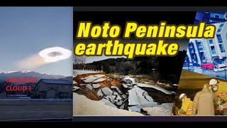 Japan Jan1st Earthquake Massive Updates & Shika Nuclear Plant Fuel Pools Damage - Jan 14/24