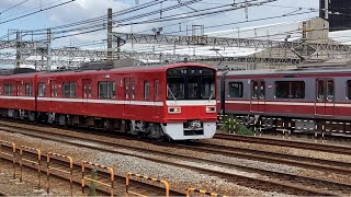 京急線11D「Le Ciel」エアポート急行逗子・葉山行き1894-1+1437と特急青砥行き110、21普通浦賀行き1549、快特京急久里浜行き2165、普通品川行き1436が走行！