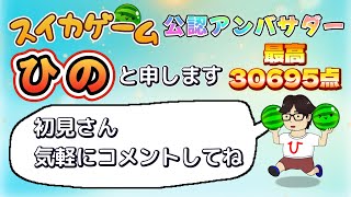 生活リズムを戻したい気持ちは山々です