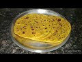 बची हुई कढ़ी के पराठे कढ़ी के पराठे kadhi ke paraathe kadhi paratha recipe कढ़ी kadhi