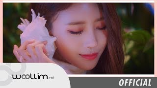 러블리즈(Lovelyz) “SANCTUARY” Teaser (Short ver.)