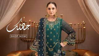 Alizeh Jhalak Vol1- Unstitched Festive Collection 2024 | Alizeh Luxury Chiffon Collection’24