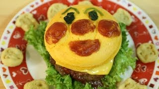 How to make Japanese Hero Hamburger