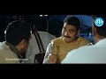 athadu full movie hd