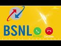 BSNL Ringtone ❣️| Ringtones | Sound Good 🎶