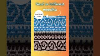 Nauč se háčkovat mozaiku #crocheting #blanchecreates #háčkování #mozaikovéháčkování #mozaika