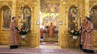 Încheierea Sfintei Liturghii - Mănăstirea din Bănceni