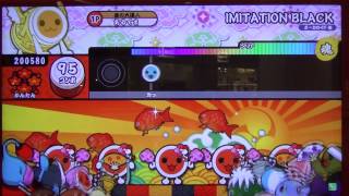 【太鼓の達人・空色】 IMITATION BLACK (簡単) 【譜面確認動画】