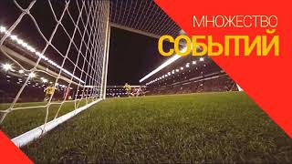 Milan - Shkendija - 6:0 all goals