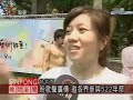 第15屆台大原聲帶同名年祭─報訊息 新聞片段 2010.5.17