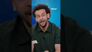 لو عايز تبقى مشهور اتفرج على الفيديو ده #foryou #trending #karim_makram#tips #marketing #influencer