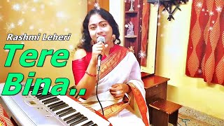 Tere Bina Zindagi Se Koi Shikwa To Nahi | Cover by Rashmi Leheri | Aandhi Songs | Bollywood Songs