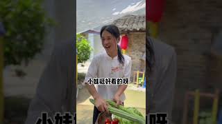 农村姐妹花的日常 # 农村搞笑段子