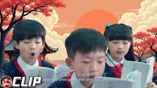 Lin Qiunan dedicate with love to female classmate!《#龙拳小子》/ 【CLIP】 TR DUB