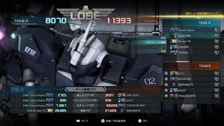 機動戦士ガンダム バトルオペレーション２ クイックマッチ(ベーシック)：コスト400：宇宙ランダム：ペイルライダー[空間戦仕様]