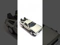 【トミカ】back to the future バックトゥザフューチャー デロリアン