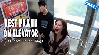 Best Prank on Elevator Part 2 😂 | Just for Laugh Gags 🤸