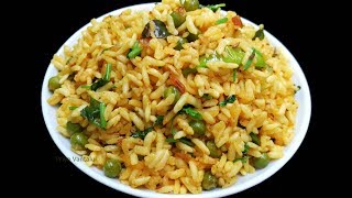 Instant Breakfast recipe || Murmura Upma / Puffed rice Upma / Pori upma