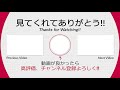 ssr確定チケ２枚＋金剛ガチャ！　―母さん、俺耐えれたよ―【グラブル】