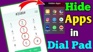How To Hide Apps In Dialer In Realme, Oppo, Vivo, Redmi, & Samsung Phones |How to hide app in dialer