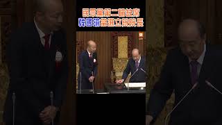【政治】二輪投票勝出 「辣個男人」韓國瑜當選立法院長