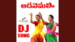 Aada Nemali (Dj Song) (feat. Kanka Avva)