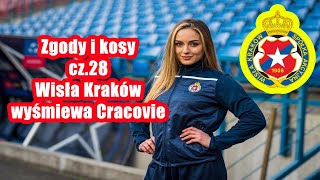 Zgody i kosy cz.28 Wisła Kraków #wisłakraków #piłkanożna #laczynaspilka #ekstraklasa #wisłakraków