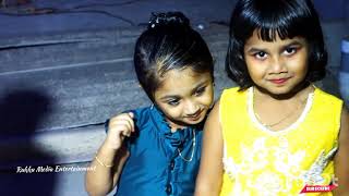 Birthday Girl Jasmi  Inaguration At Kottakkal | Sakariyamulla Parambu Album Singer Stage Shows | Ruk