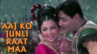 Aaj Ko Junli Raat Maa - Classic Duet Song | Sharmila Tagore, Rajendra Kumar | Talash
