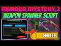 Best Mm2 Script🔥! Weapon Spawner🔫| Latest Version | Murder Mystery 2 NEW UPDATE 2026 💀 (best script)