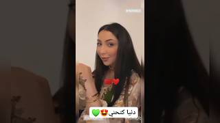 عاجل | لحظات ساحرة للفنانة دنيا بطمة في جلسة نقش الحناء في اول ظهور لها بعد خروجها من السجن 🕊