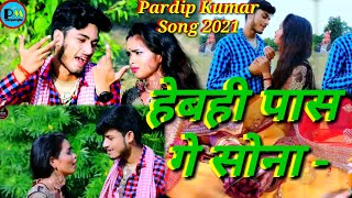 gaurav thakur ka video 2021 ka bhojpuri Maithili song new superhit gana