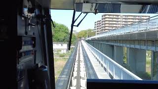 山万ユーカリが丘線　女子大駅→中学校駅　前面展望・車内放送