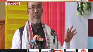 MANIPUR CM BIREN INAUGURATES NEUROSURGERY WARD AT JNIMS