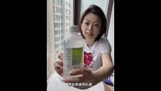 Handmade寵物精油沐浴乳