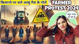 Farmer Protest 2.0 Punjan And Haryana - Reaction | Kissan Andolan 2024