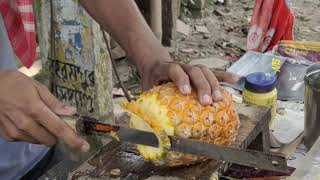 আনারস কাটার সহজ নিয়ম । pineapple cut l আনারসের রেসিপি l আনারস কাটার নিয়ম l HOW TO CUT PINEAPPLE II