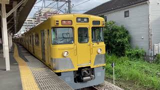 【幕車ペア】西武2000系2007F+2407F 急行 拝島行き 花小金井駅発車