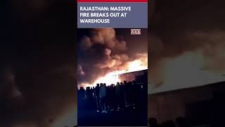 Rajasthan: Fire Breaks Out At Warehouse In Kupda Village Of Banswara District | #shorts