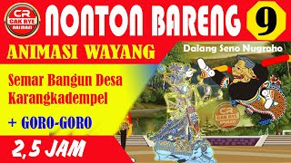 🇲🇨 (FULL SERI) New Animasi Wayang Kulit Semar Bangun Desa Karangkadempel Plus Goro-Goro