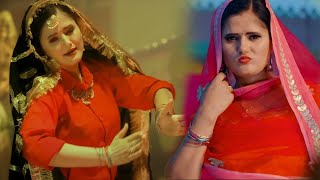 55 Ki Height | Anjali Raghav New Song ! Haryanvi Song 2024 Songs ! Haryanvi Songs 2024 DJHIT HD