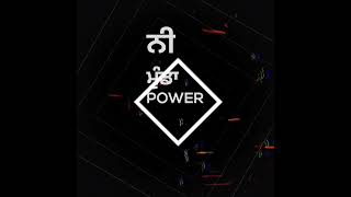 POWER Sidhu Moose Wala WhatsApp Status/Black Background/New Punjabi Song 2021