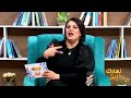 نهارك زين الممثلة هناء الفهري nharek zine