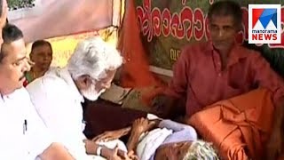 Kummanam Rajashekharan Visits Keezhattur strikers -  | Manorama News