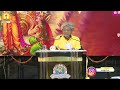 day 03 shardiya navratri 2023 शारदीय नवरात्रि २०२3 श्रद्धेय डॉ० प्रणव पंड्या dr. pranav pandya