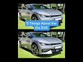 5 Things About The Kia EV6